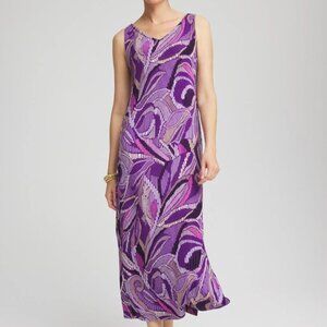 Travelers™ Rio Convertible Maxi Dress in Violet Aruba Size 00 or XS. NWT!!!